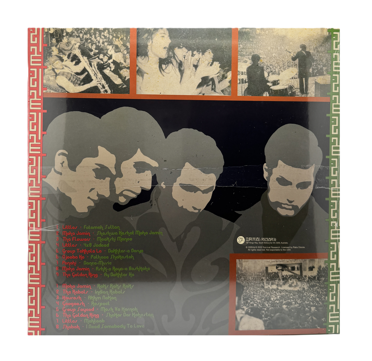 raks raks raks LP (Vinyl)