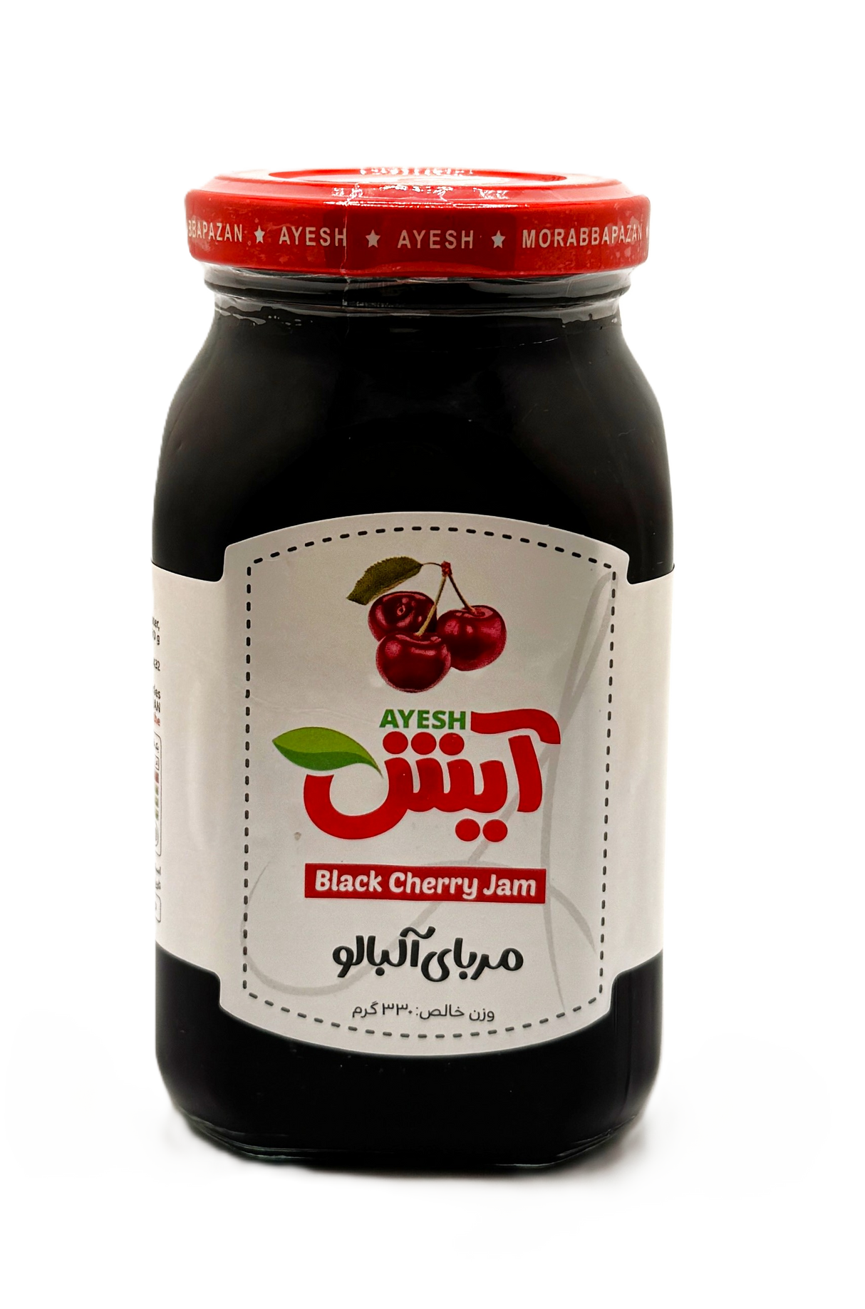 Ayesh | Sour cherry jam (330 g)