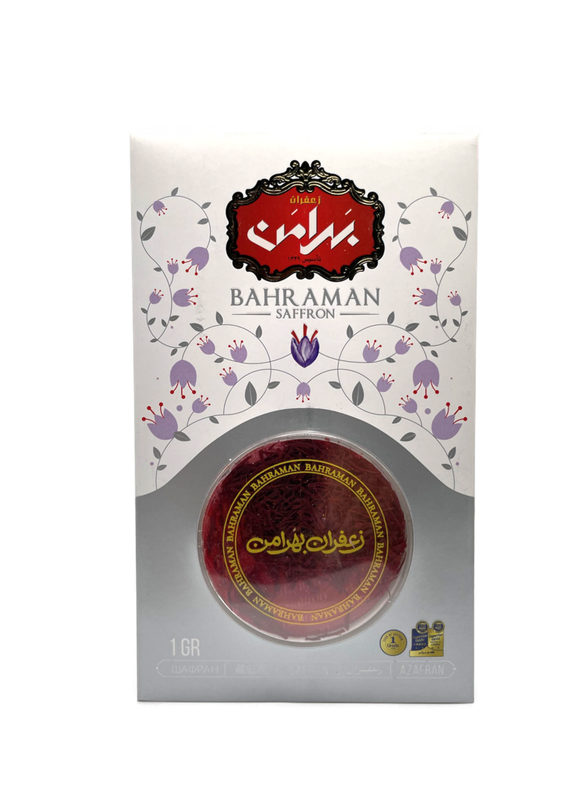 Bahraman saffron packaging with a white background