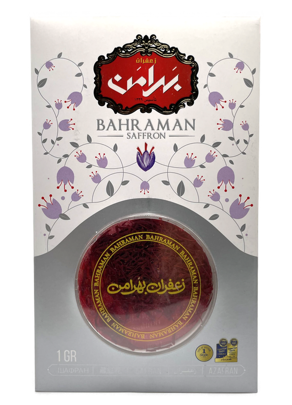 Bahraman saffron packaging with a white background