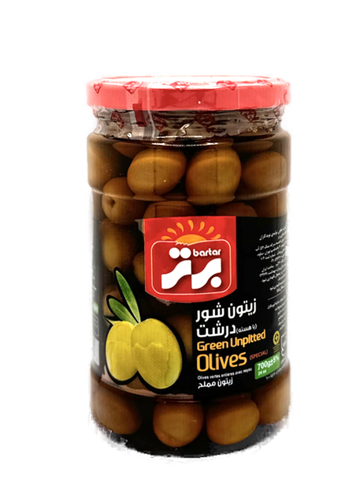 Bartar | Whole pickled olives (700 g)