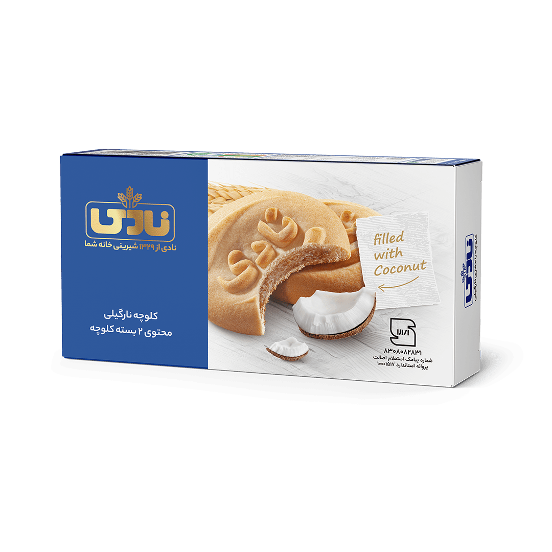 Nadi | Coconut cookies (koloocheh ) (200 g)