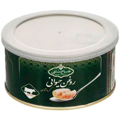 روغن حيواني کرمانشاهی – صباح ۲۵۰ گرمي در کانادا