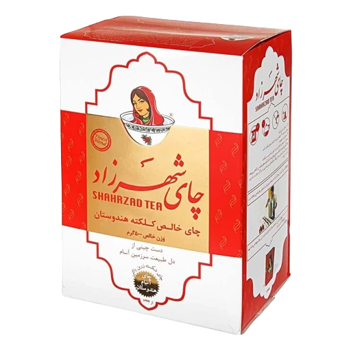Shahrzad | Tea kalkateh (Red) (400 g)