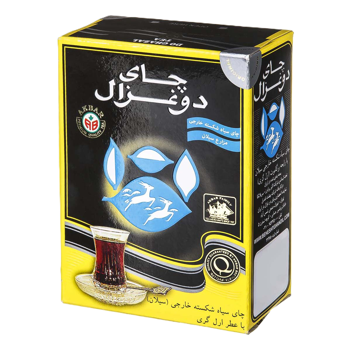 Do ghazal | Earl grey tea (Black) (500 g)