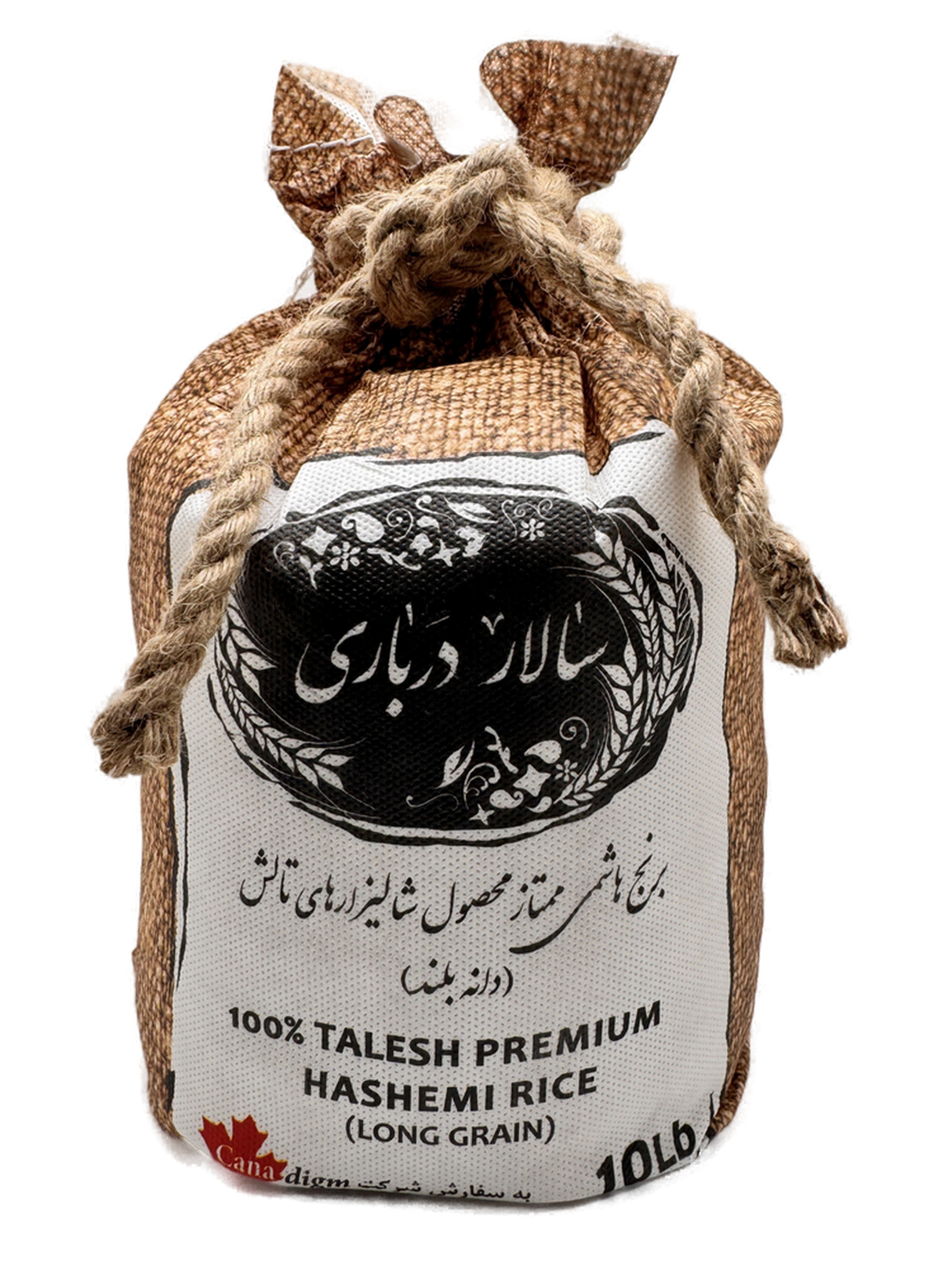 Salar Darbari | Premium hashemi rice (10 lb)