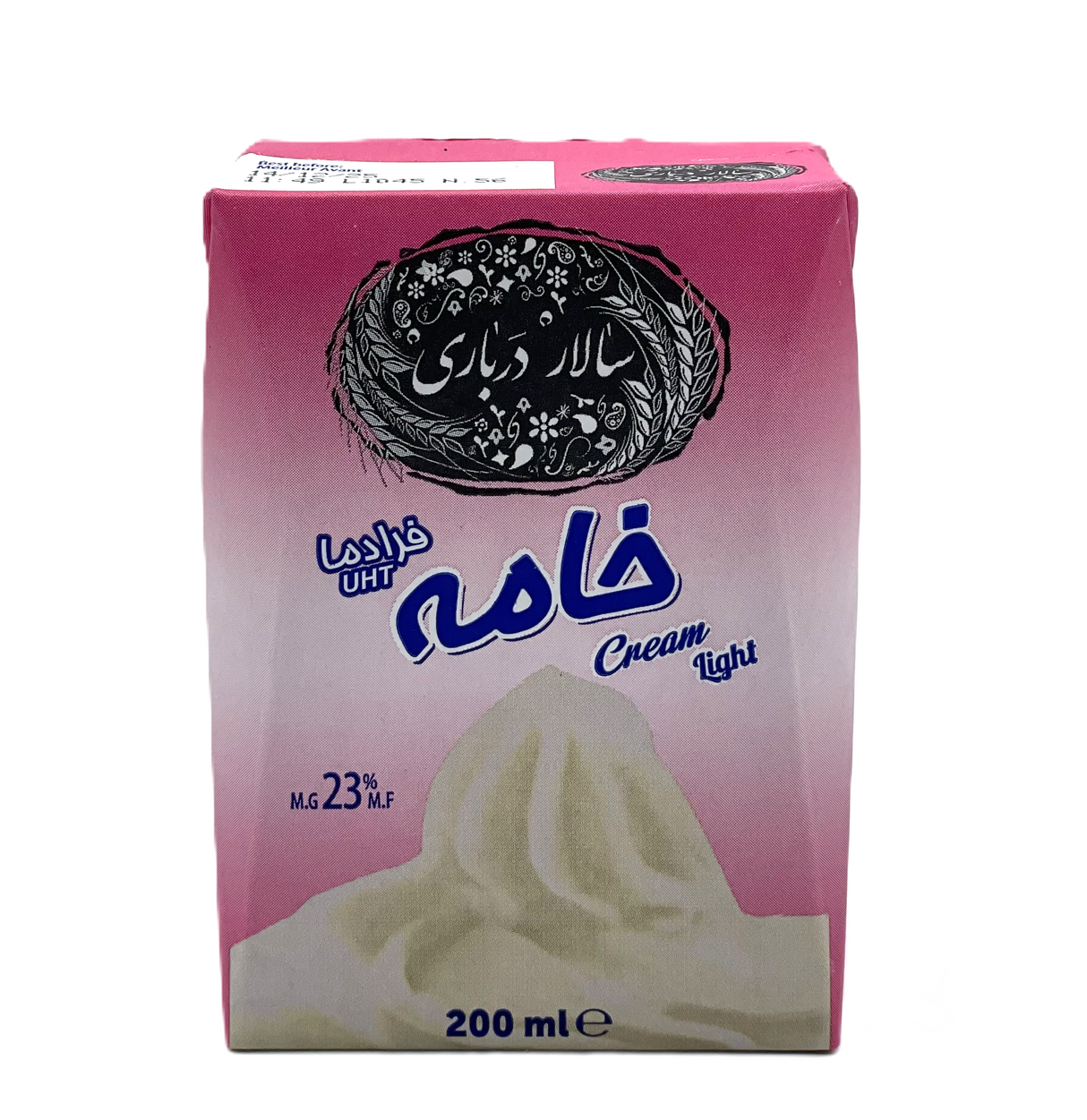 Salar Darbari | persian breakfast cream (200 g)