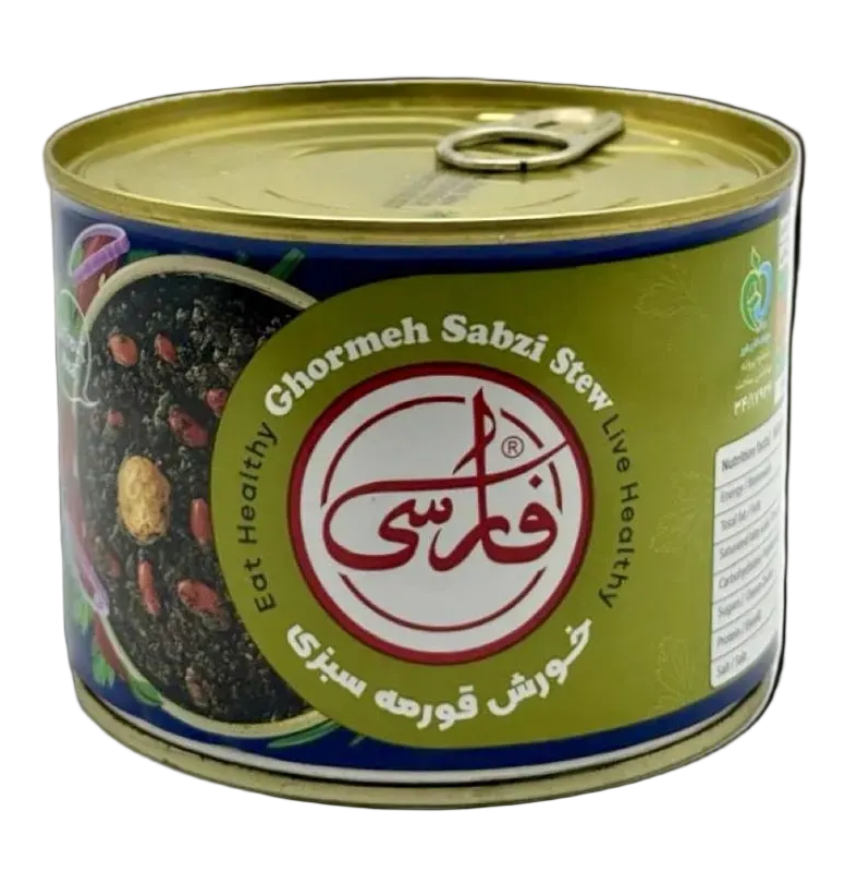 كنسرو خورشت قورمه سبزي بدون گوشت فارسي ٤٨٠ گرمي در كانادا