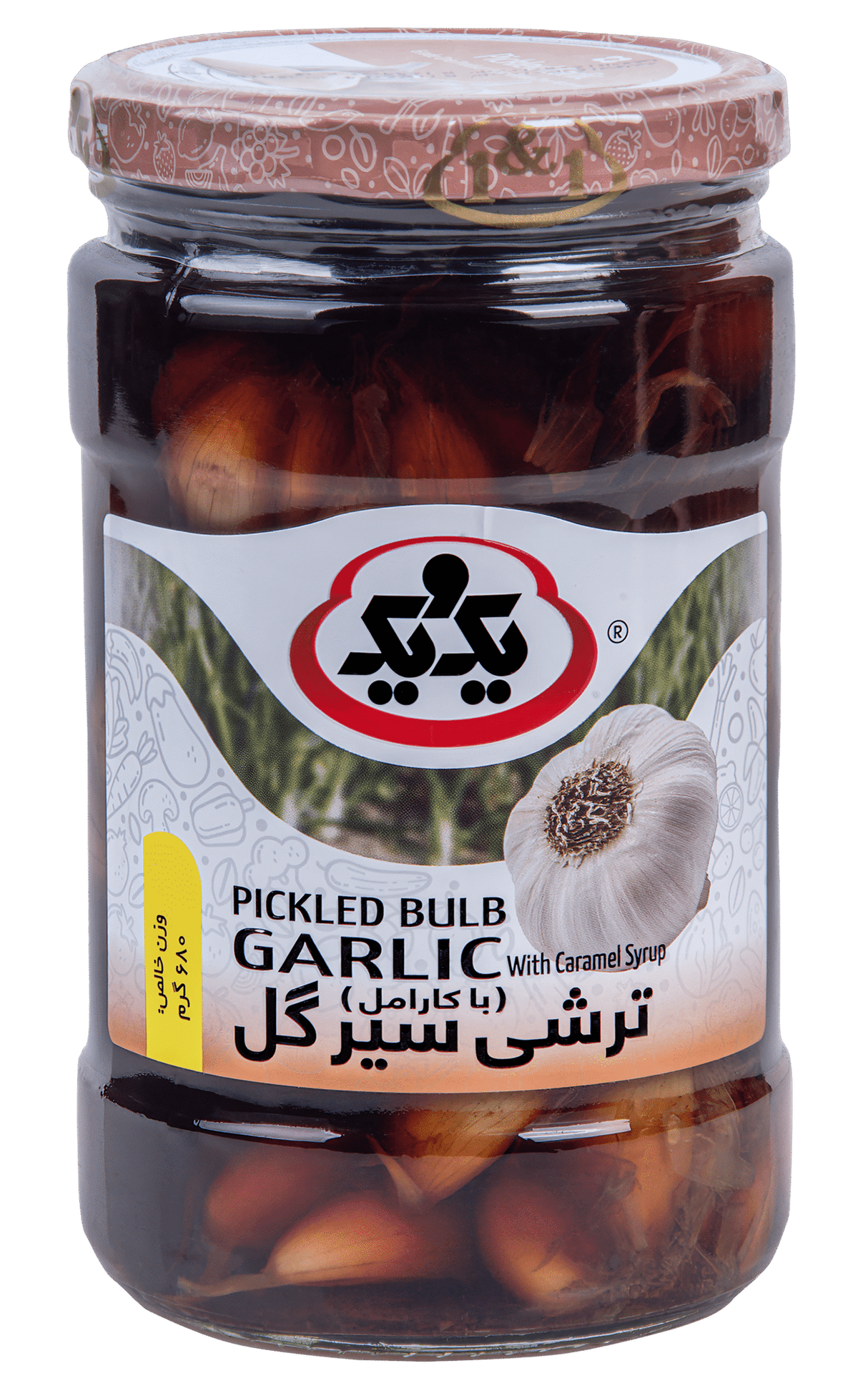 1 & 1 Torshi Sirgol – Pickled Brown Garlic Bulbs 700 g