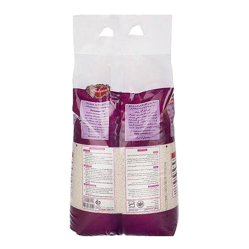 Golestan | Premium hashemi rice (4.5 kg)