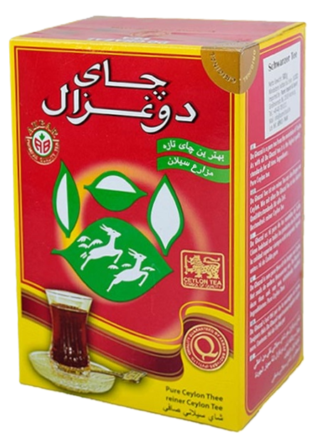 Do Ghazal Pure Ceylon Tea 500g Shipping to Canada