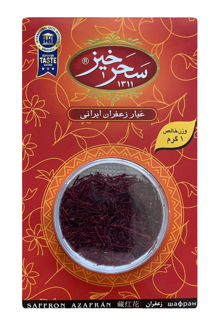 Saharkhiz Saffron 1g