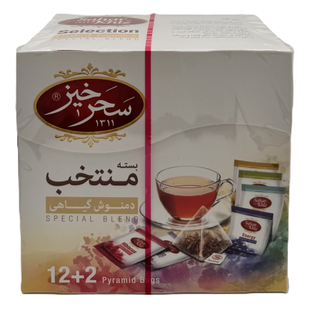 خرید دمنوش كيسه اي منتخب سحرخيز ١٤ عددي در کانادا