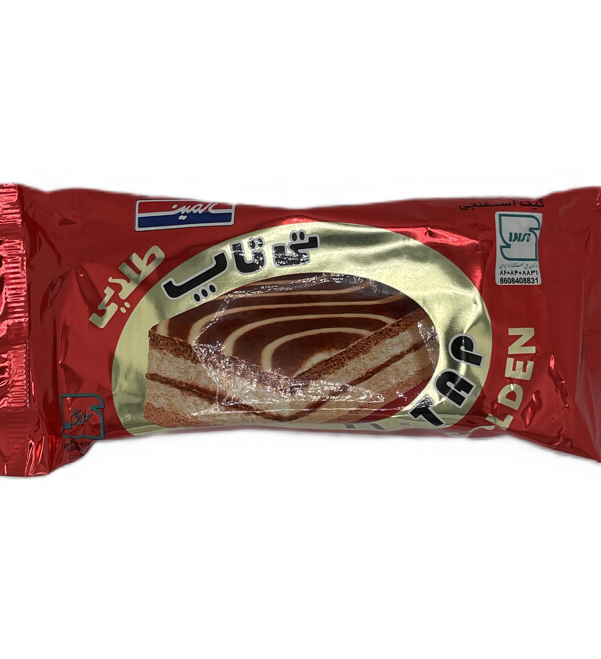 Salemin | Ti tap cake