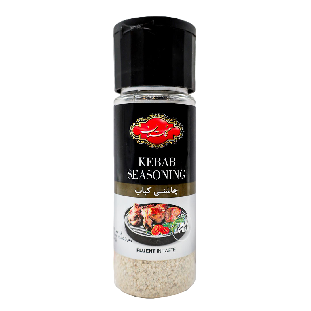 Golestan | Kabab seasoning (80 g)