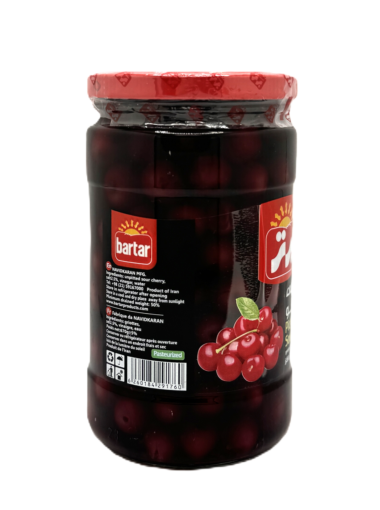 Bartar | Pickled sour cherry (670 g)
