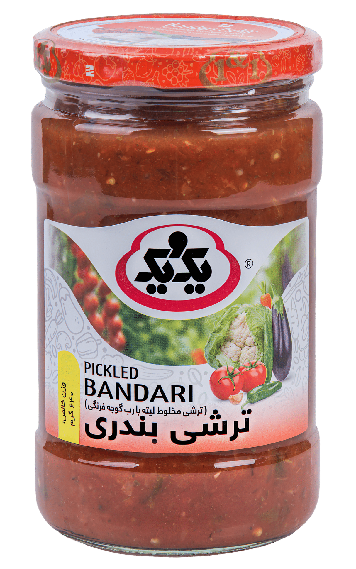 خرید ترشی بندری یک و یک ۶۷۰ گرمی در کانادا