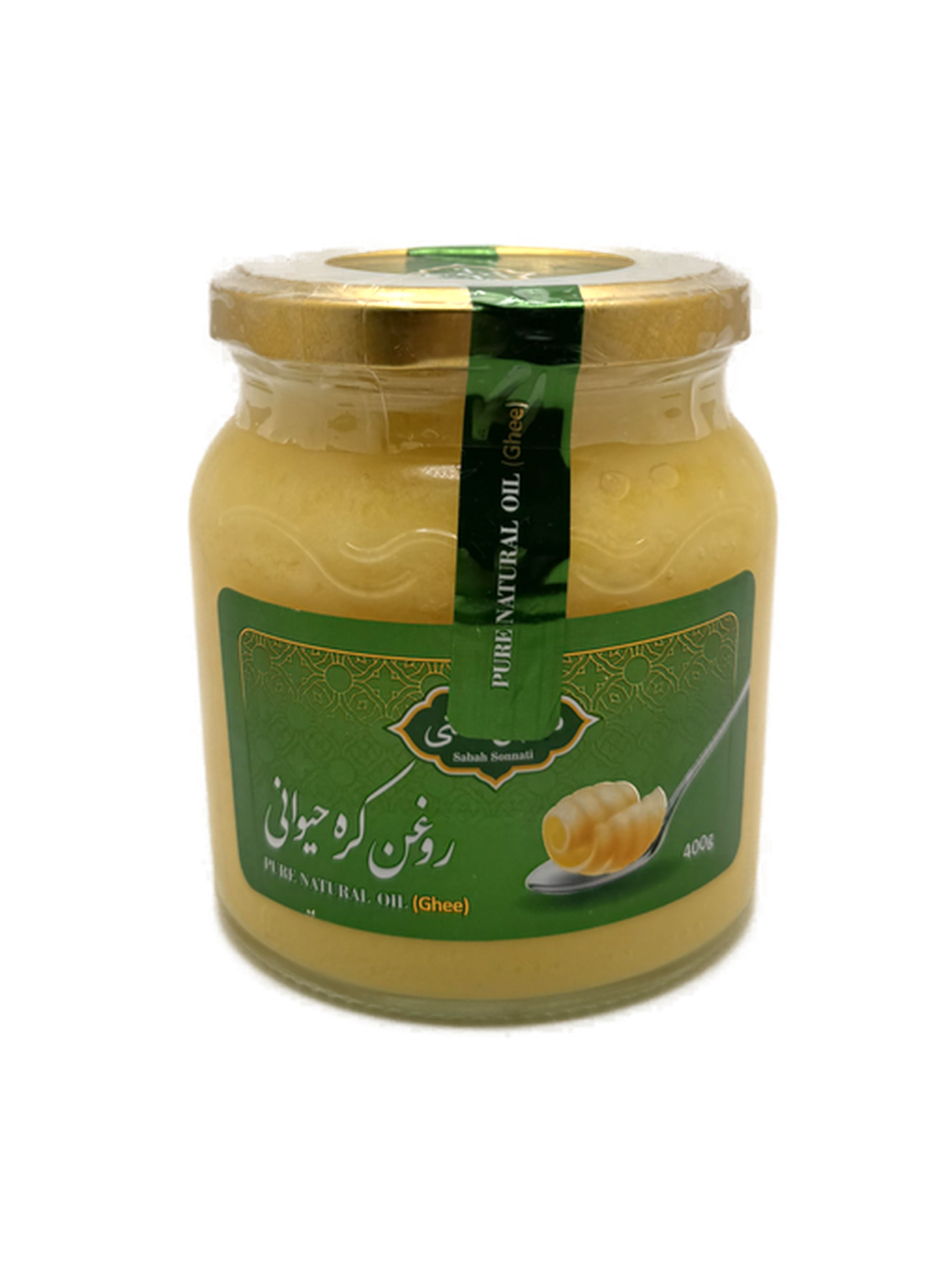 Sabah | Butter oil (ghee) (400 g)