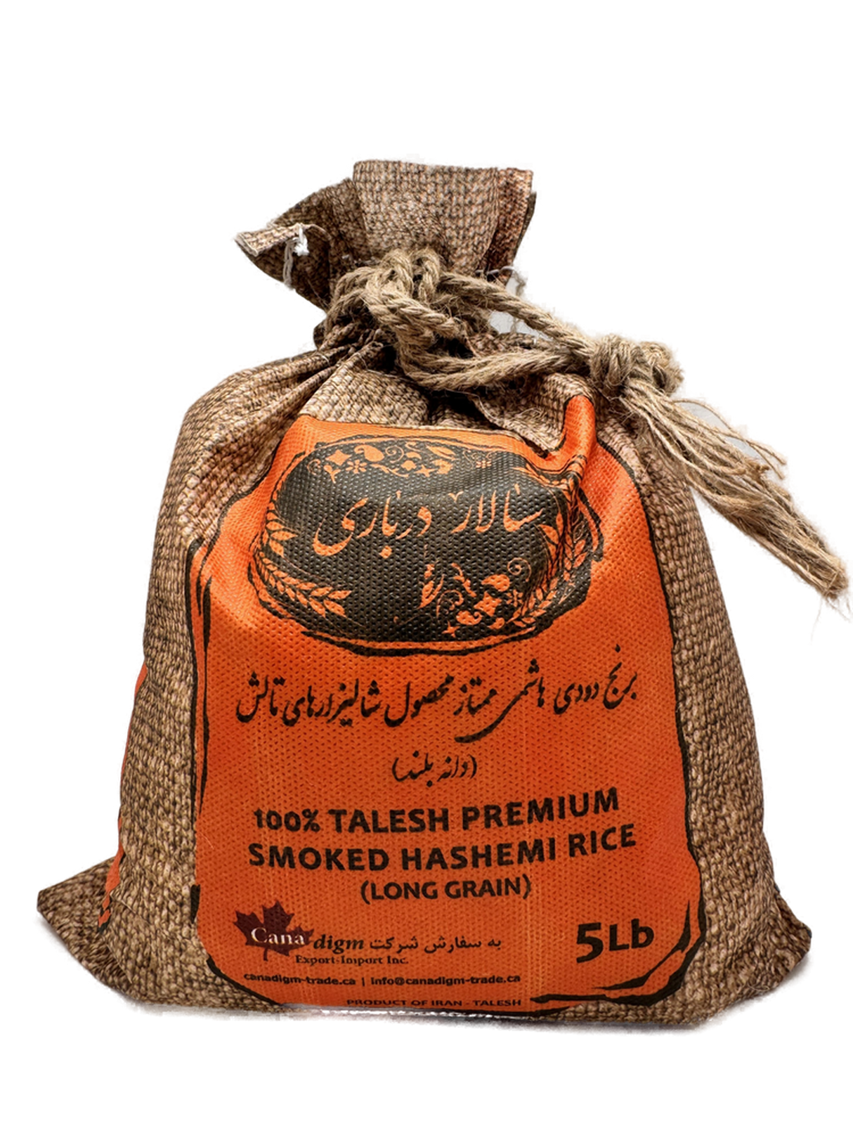 Salar Darbari | Premium smoky hashemi rice (5 lb)