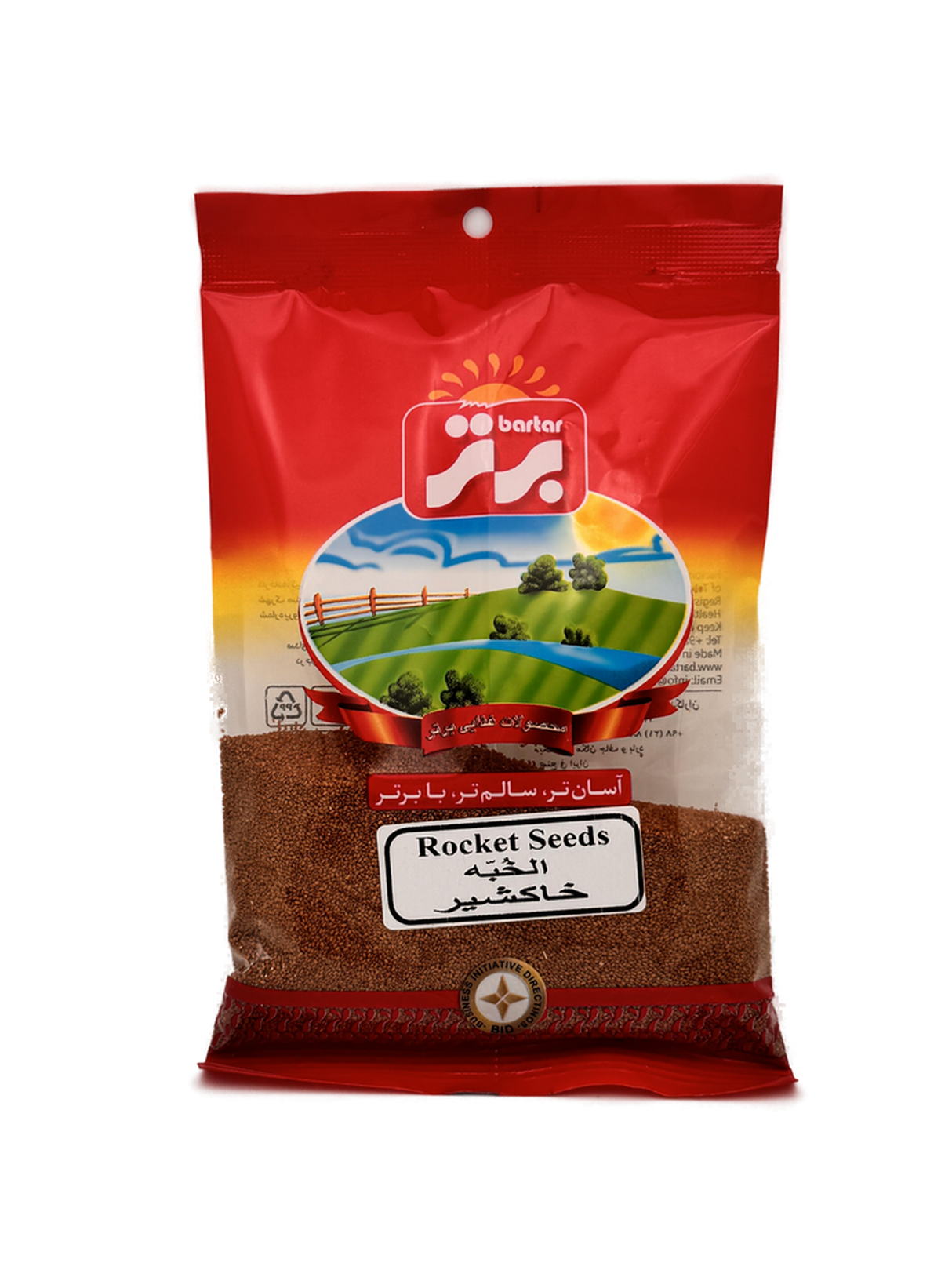 Bartar | Flixweed (75 g)