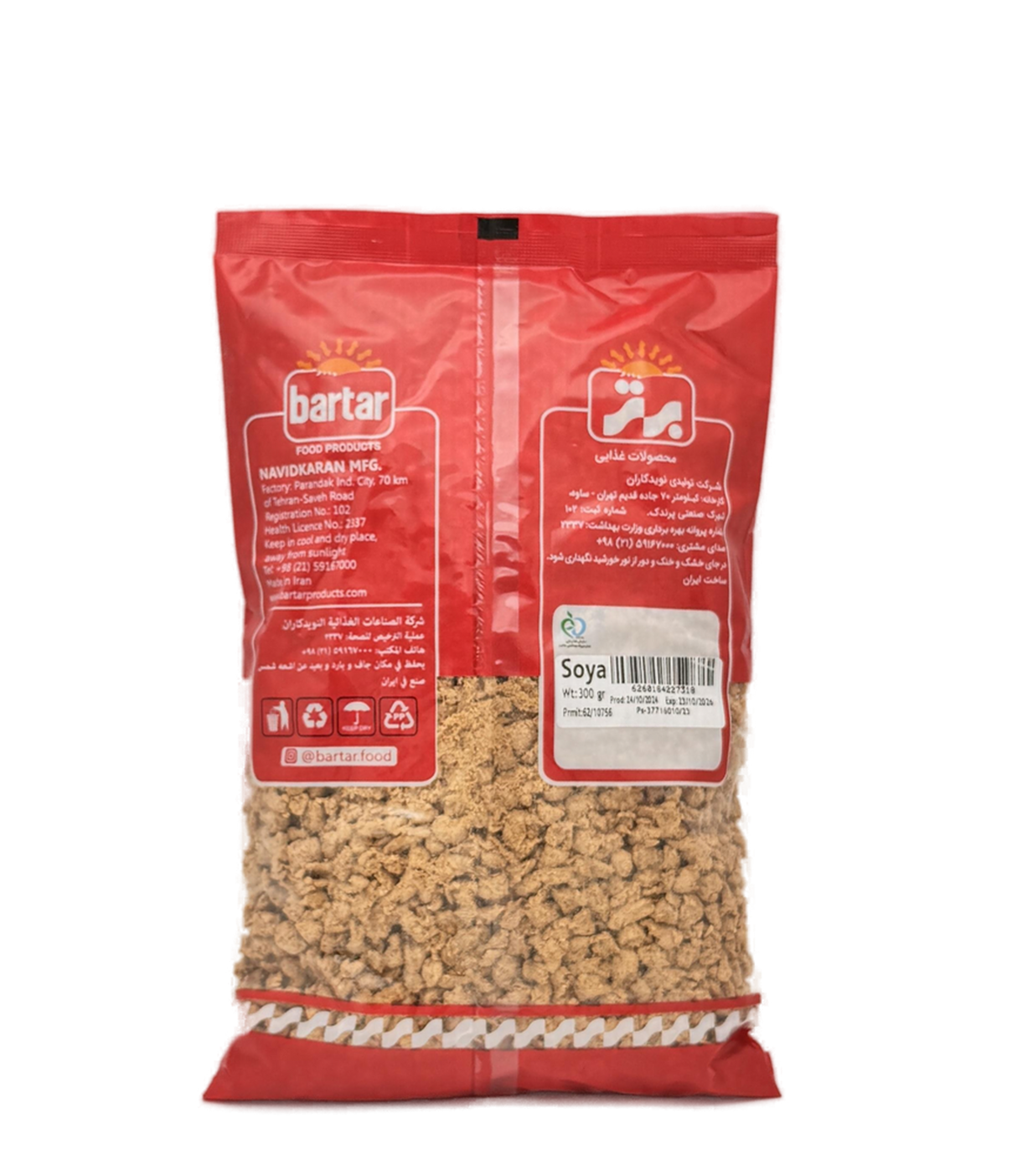 Bartar | Soy protein (450 g)