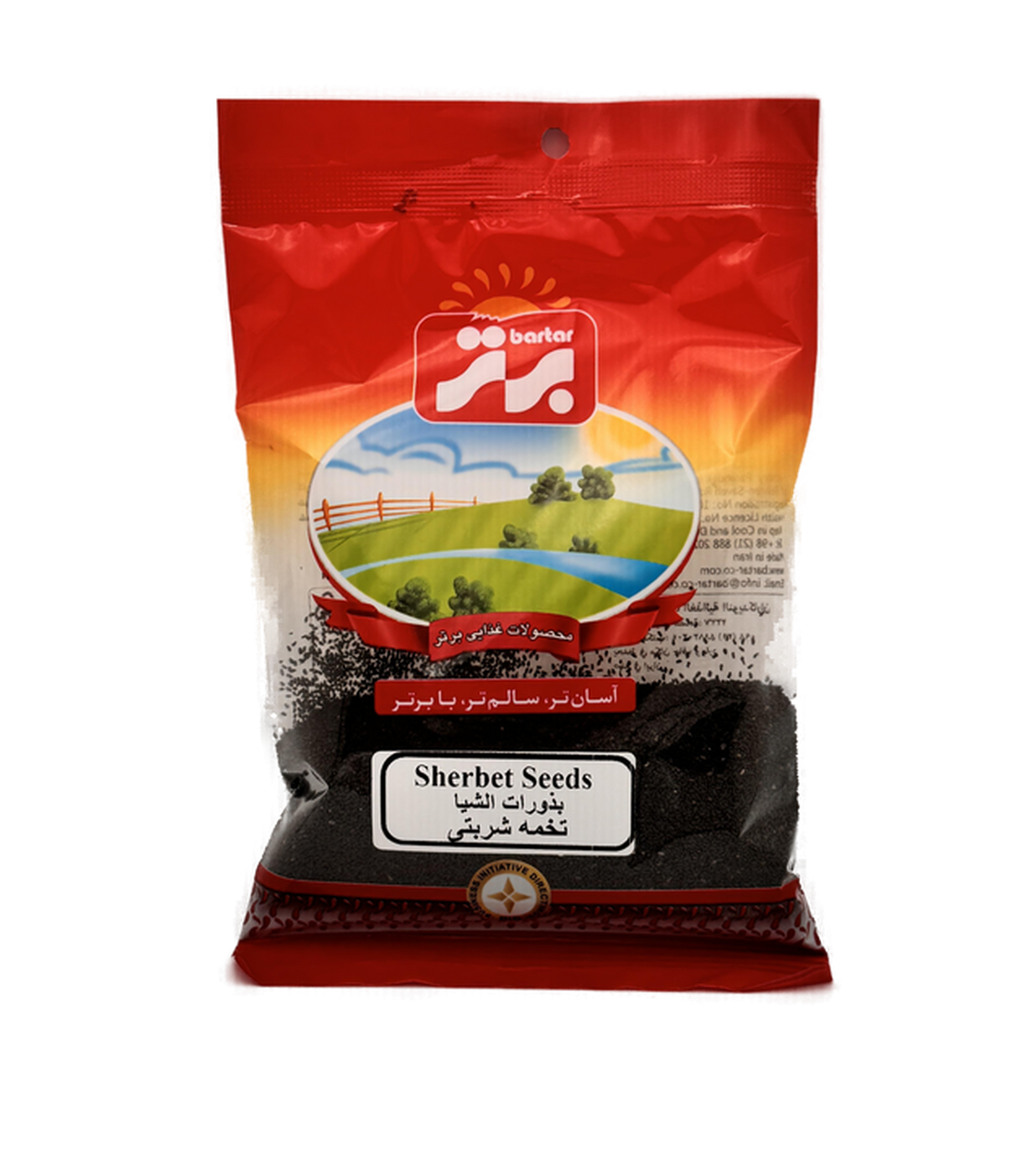 Bartar | Basil seeds (75 g)