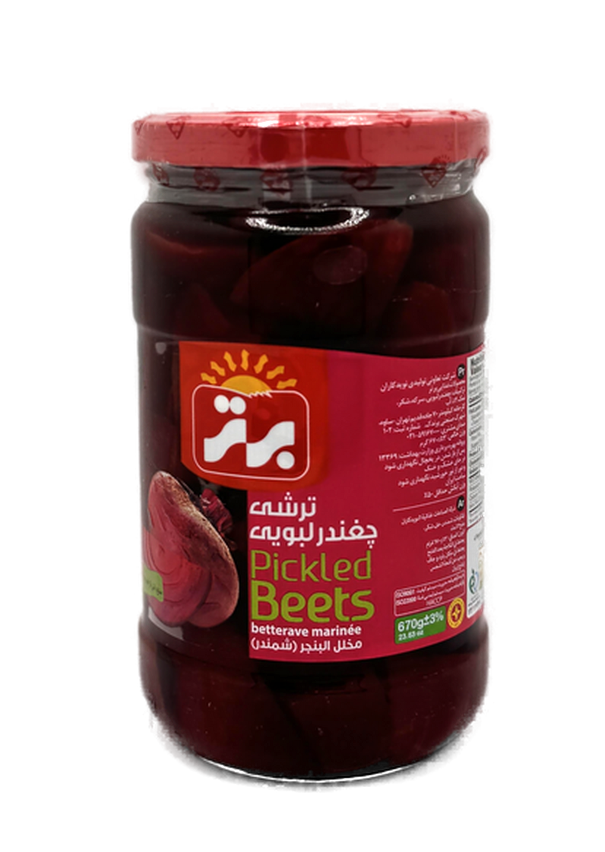 Bartar | Pickled beet (700 g)