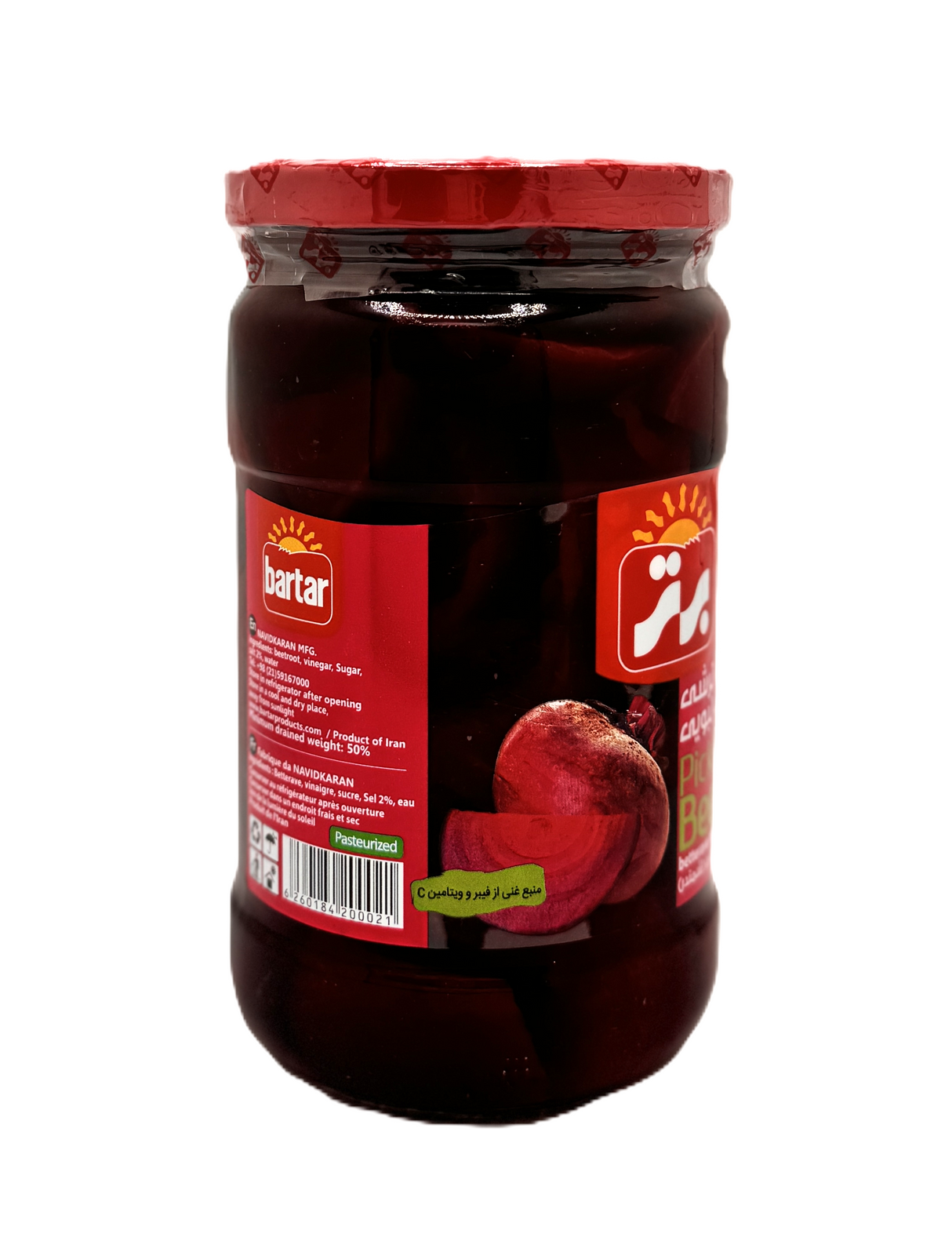 Bartar | Pickled beet (700 g)