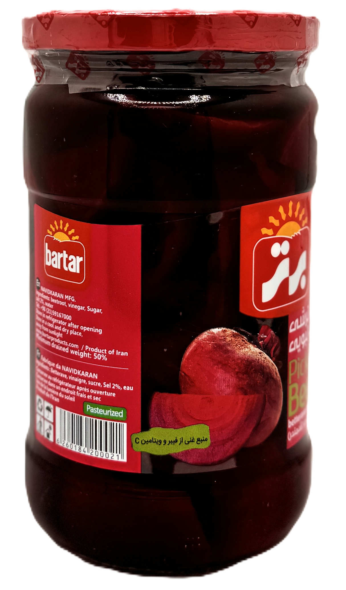 خرید ترشی لبو ایرانی برتر ۷۰۰ گرمی در کانادا
