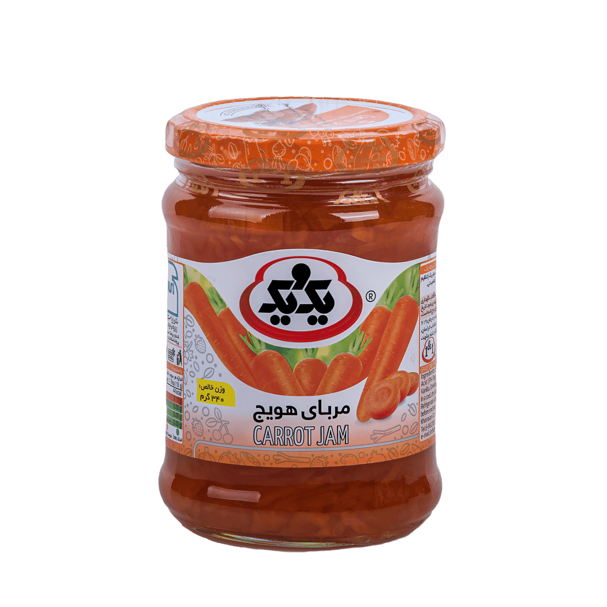 1 & 1 | Carrot jam (350 g)