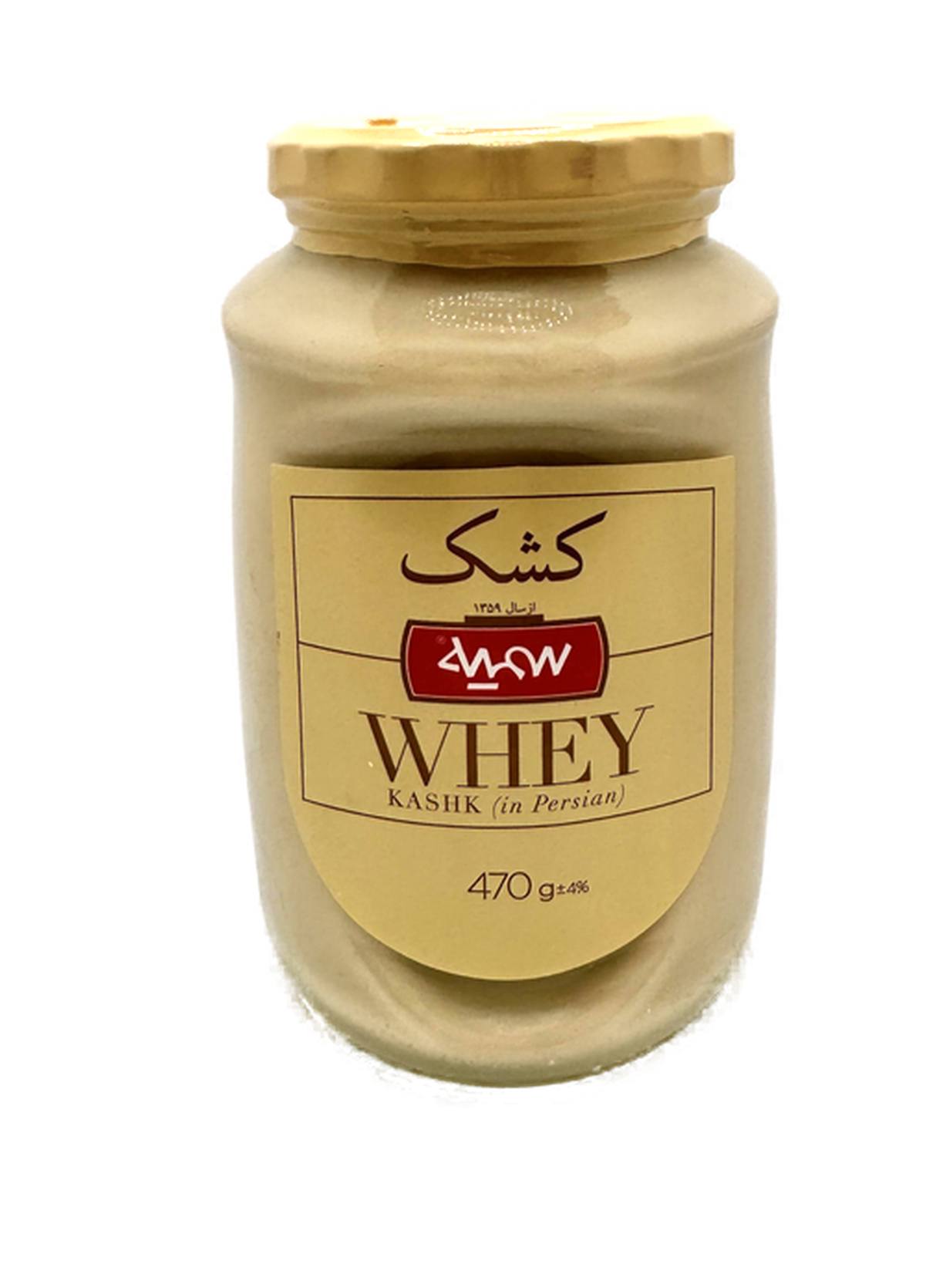 Somayeh | Whey (kashk) (470 g)