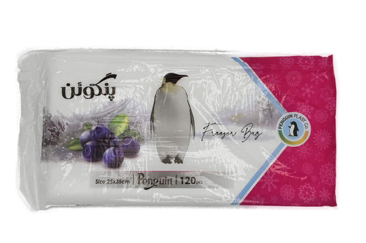 Penguin | Freezer bags (120 pcs)