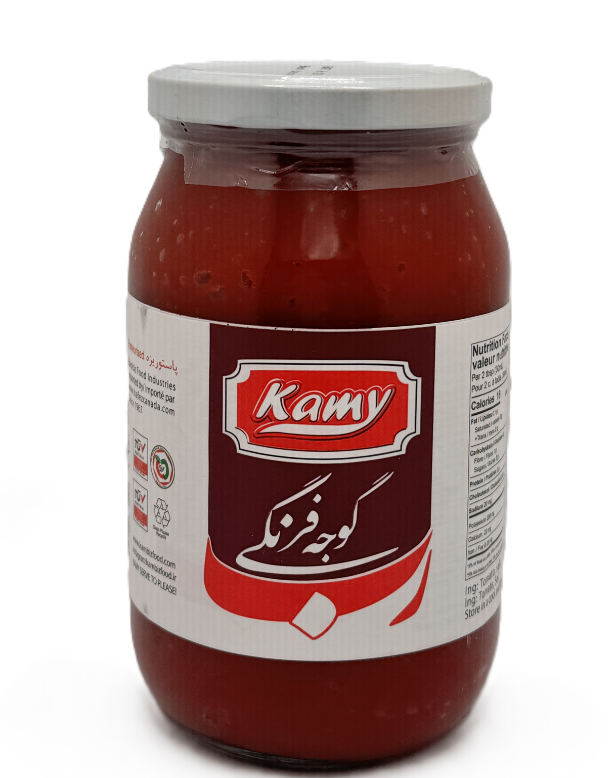 Kamy | Tomato paste (500 g)
