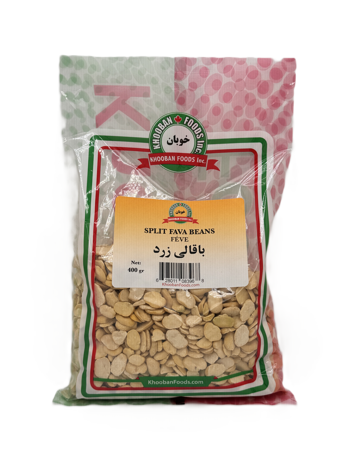 Khooban | Premium split fava beans ( yellow) (400 g)