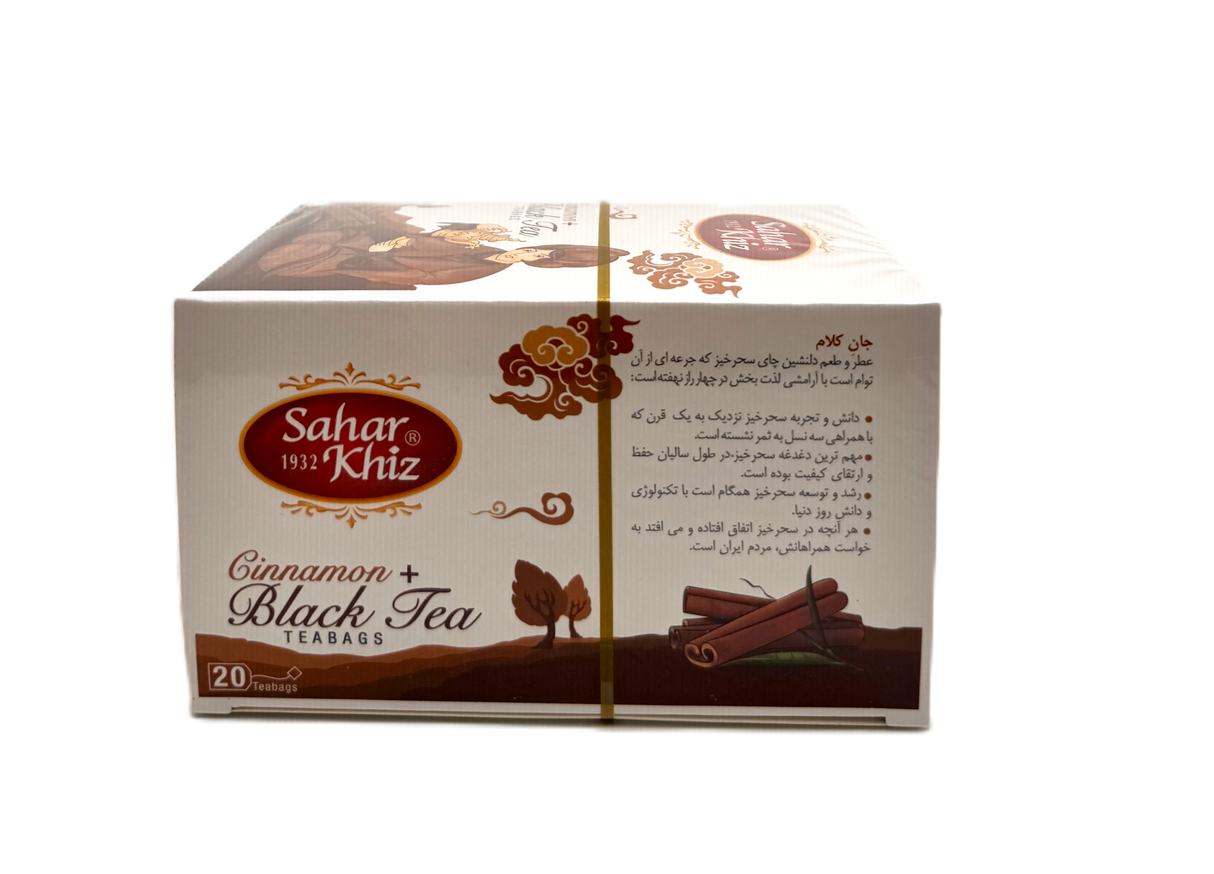 Sahrkhiz | Black tea & cinnamon  (20 bags)