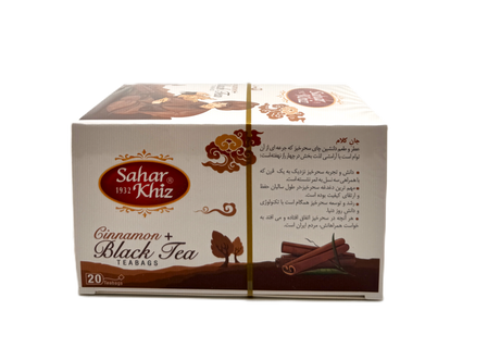 Sahrkhiz | Black tea & cinnamon  (20 bags)