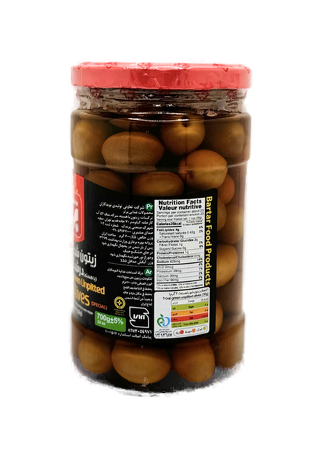 Bartar | Whole pickled olives (700 g)