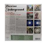 Persian Underground  LP (Vinyl)
