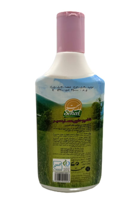 Sehat | Garlic Shampoo (300 CC)