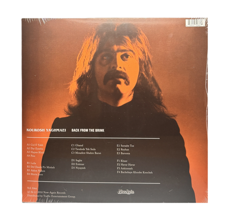 Kourosh Yaghmaei back from the brink ( 1973-1979) 3 LPs (Vinyl)