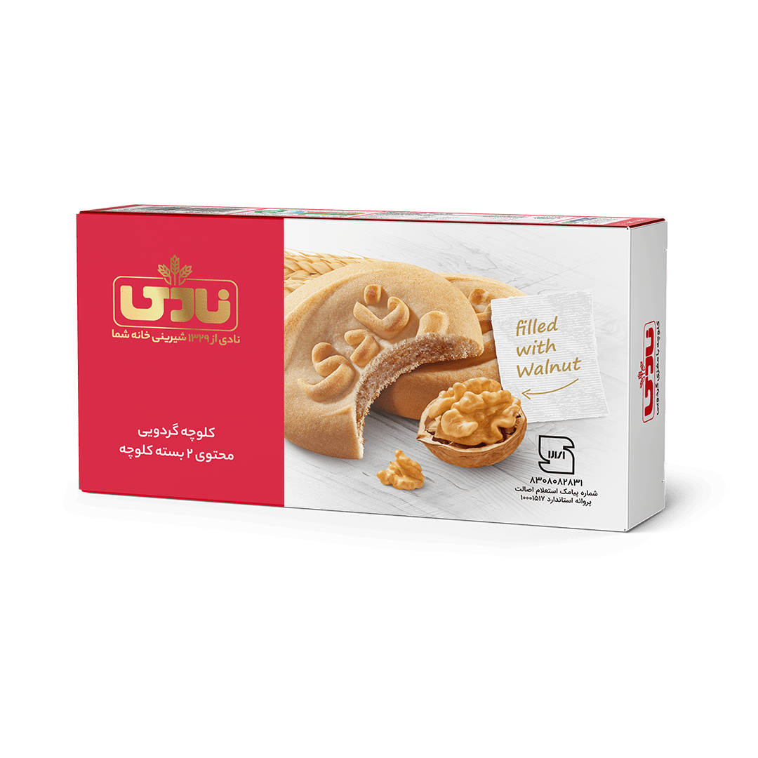 Nadi |  Walnut cookies (koloocheh)  (200 g)