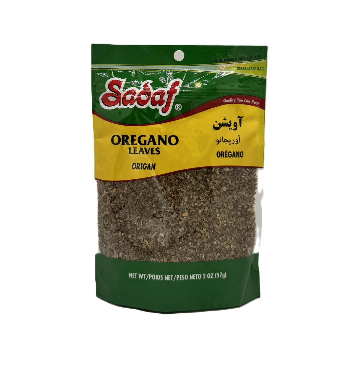 Sadaf | Oregano  leaves (60 g)