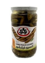 1 & 1 | Pickled  cucumber  (650 g)