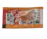 Golchekan Zamani | Single sachet sour orange juice  (10 *10 g)