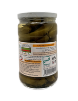 1 & 1 | Pickled  cucumber  (650 g)