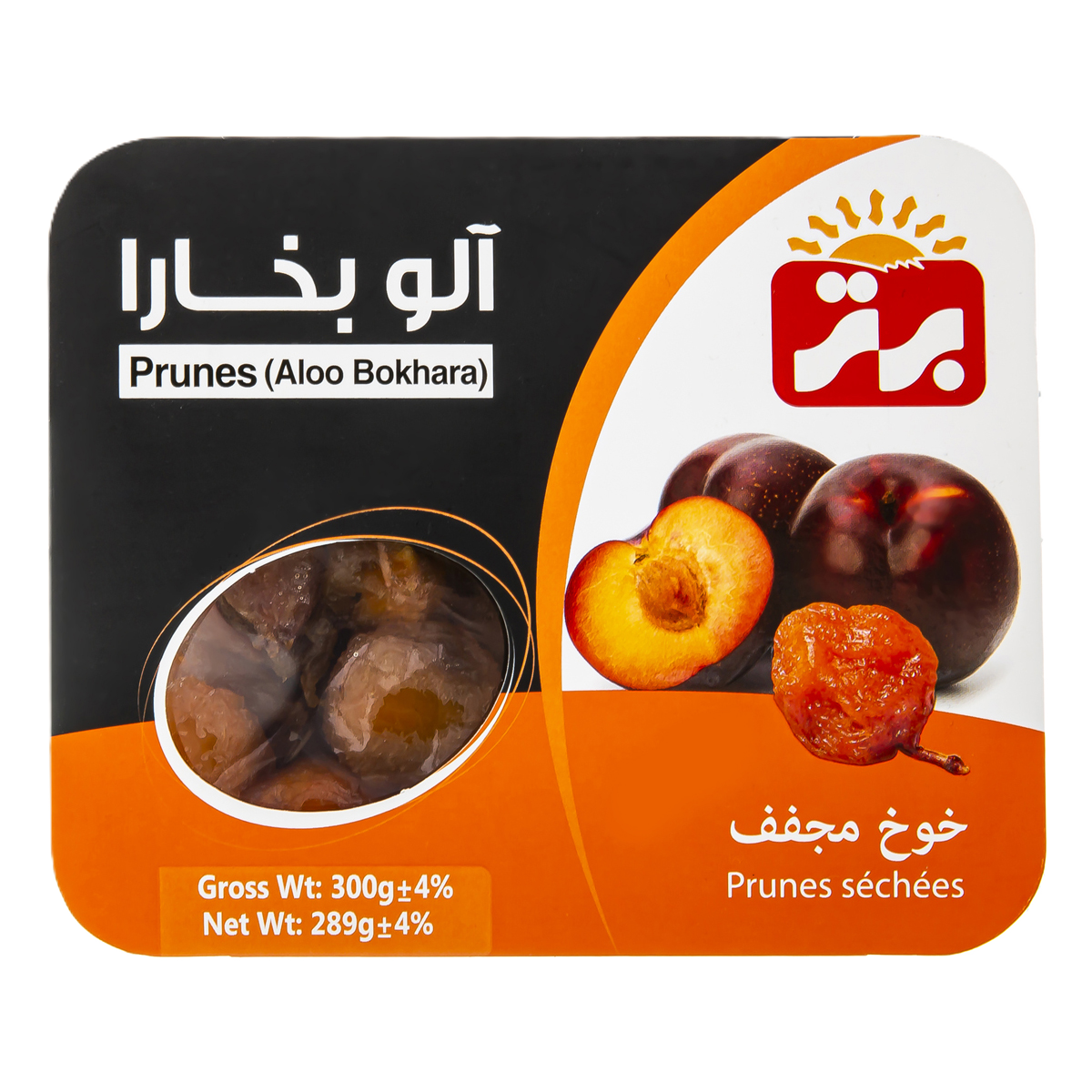 Bartar | Dried bokhara plums (300 g)