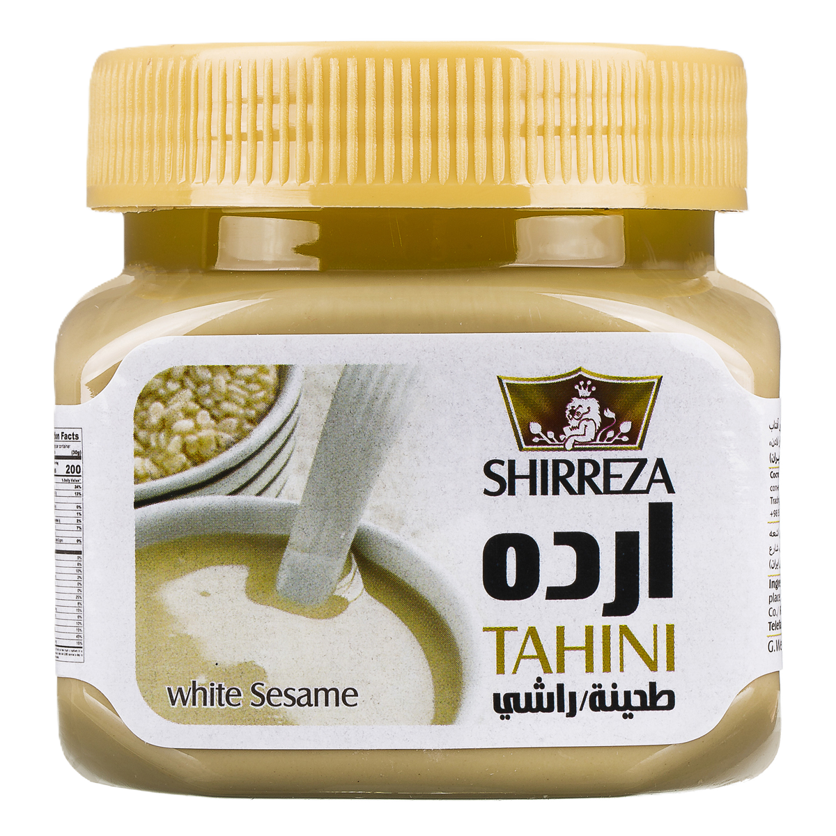 Shir Reza | Tahini  (350 g)