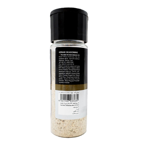Golestan | Kabab seasoning (80 g)