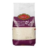 Golestan | Premium hashemi rice (4.5 kg)