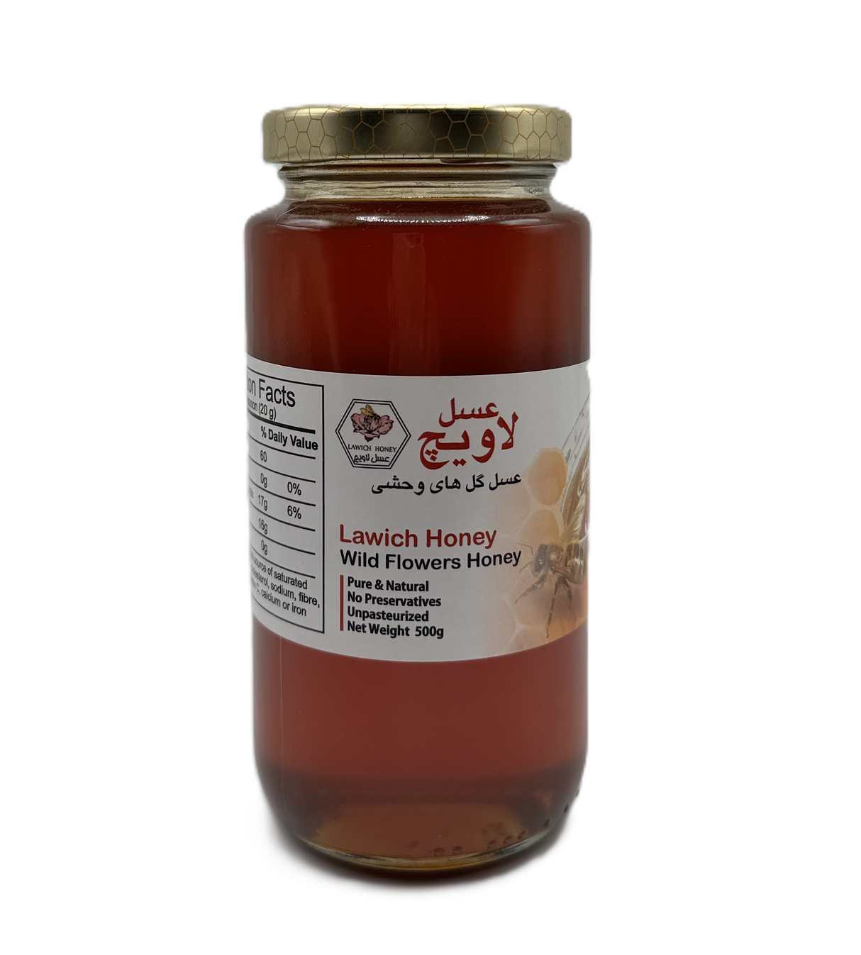 Pure Iranian Wildflower Honey – Lawich – 500g